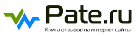 Pate.ru - Книга отзывов на интернет сайты